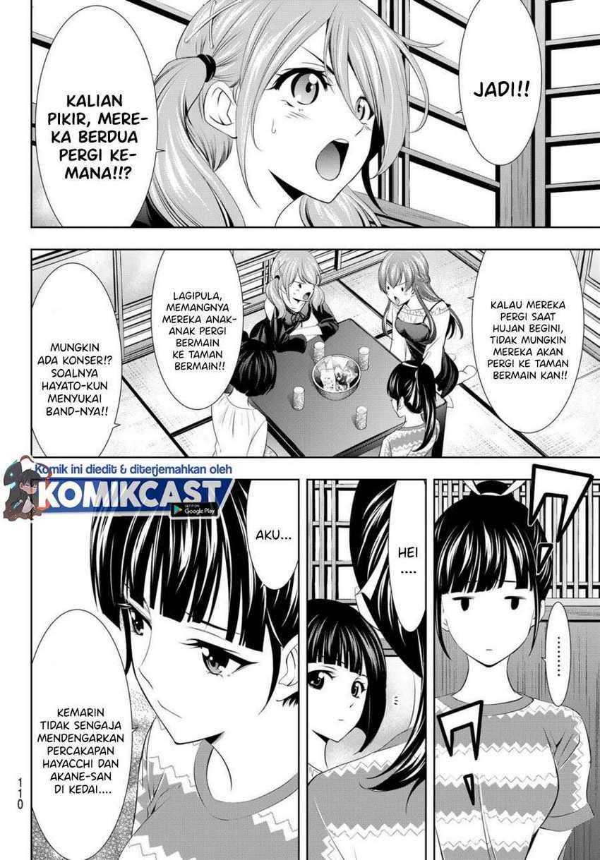 Megami no Kafeterasu (Goddess Café Terrace) Chapter 18 Gambar 7