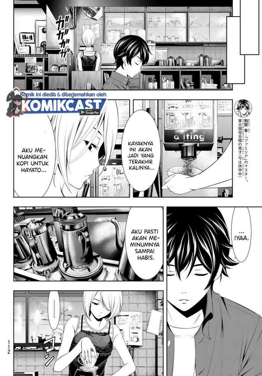 Megami no Kafeterasu (Goddess Café Terrace) Chapter 18 Gambar 9
