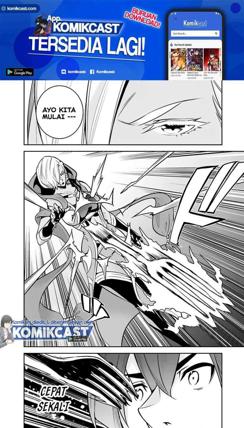 Shijou Saikyou no Mahou Kenshi, F Rank Boukensha ni Tensei Suru Chapter 31 Gambar 11