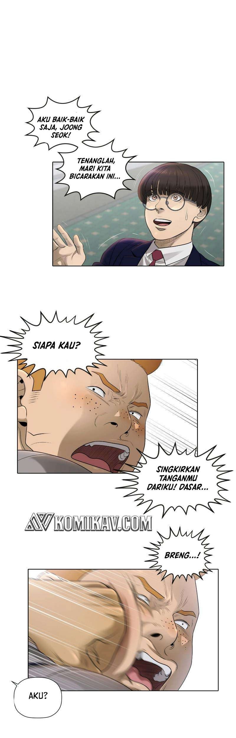 Second life of a Gangster Chapter 52 Gambar 14