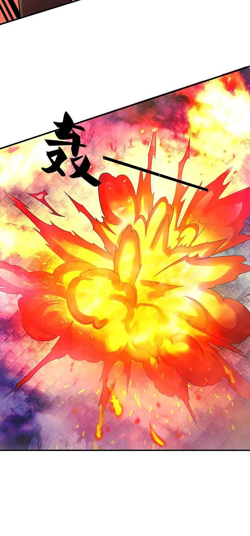 Immortal Daddy Xianzun Chapter 210 Gambar 12