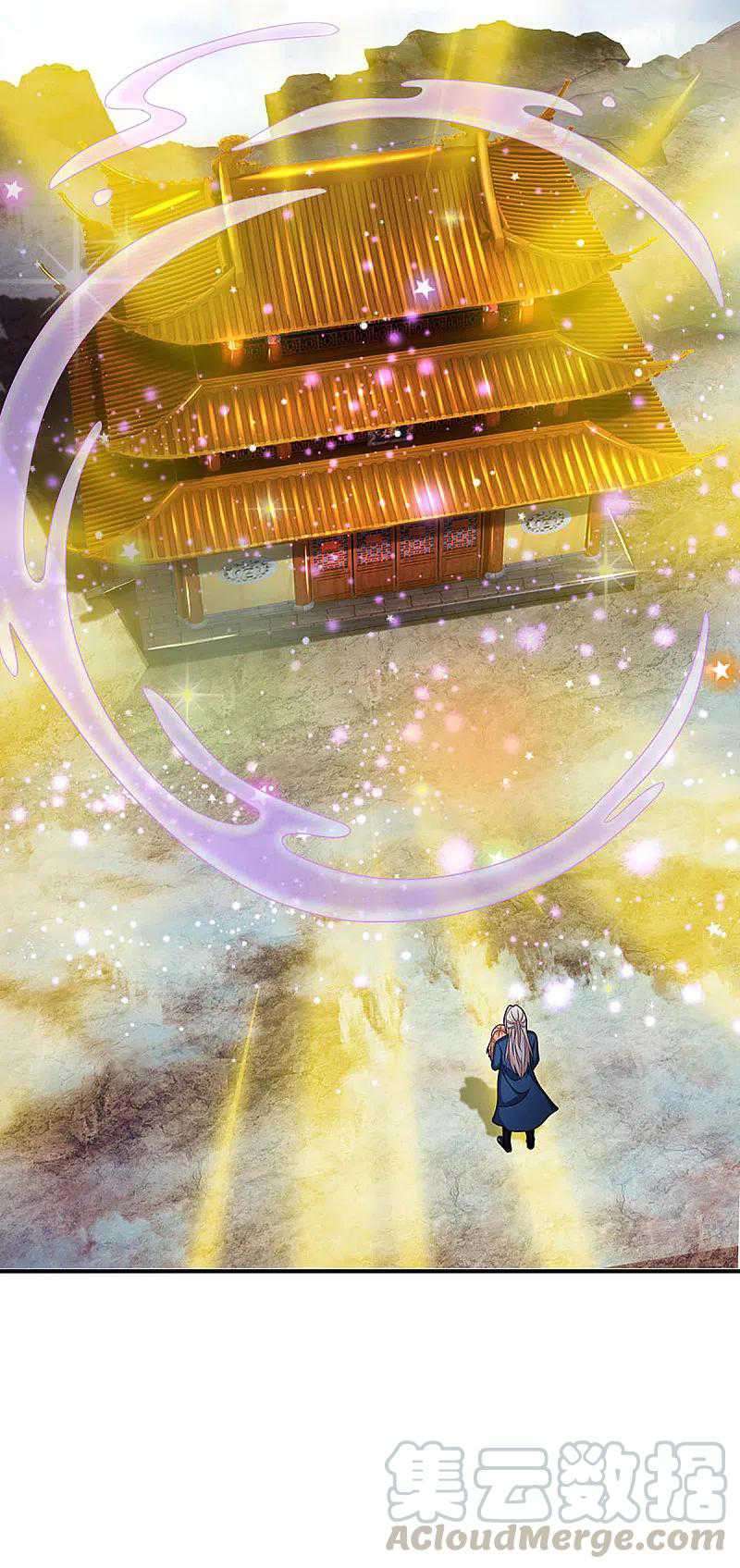 Immortal Daddy Xianzun Chapter 210 Gambar 23