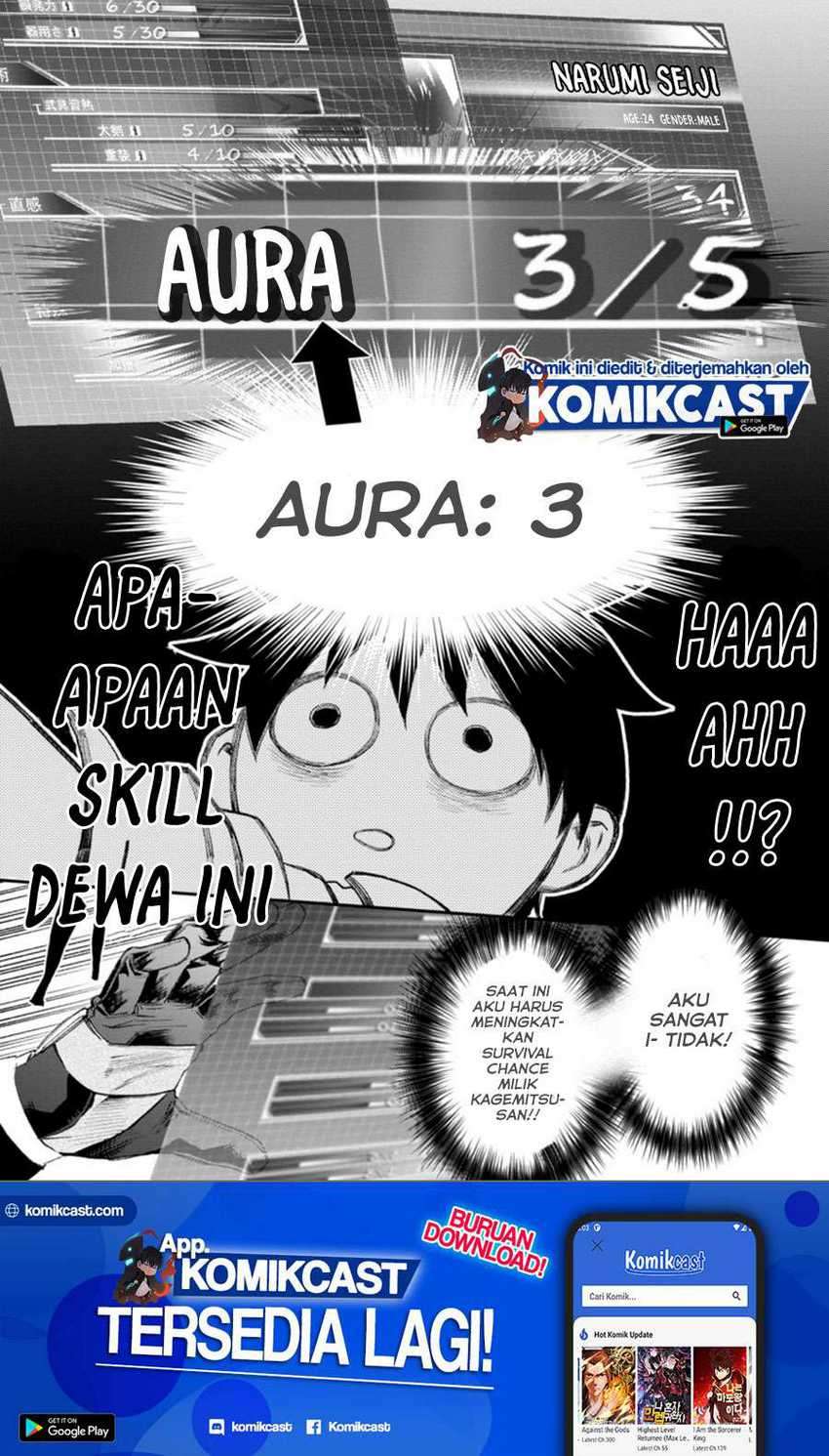 Bouken-ka ni Narou! ~ Sukiruboudo de Dungeon Kouryaku ~ Chapter 22.1 Gambar 14
