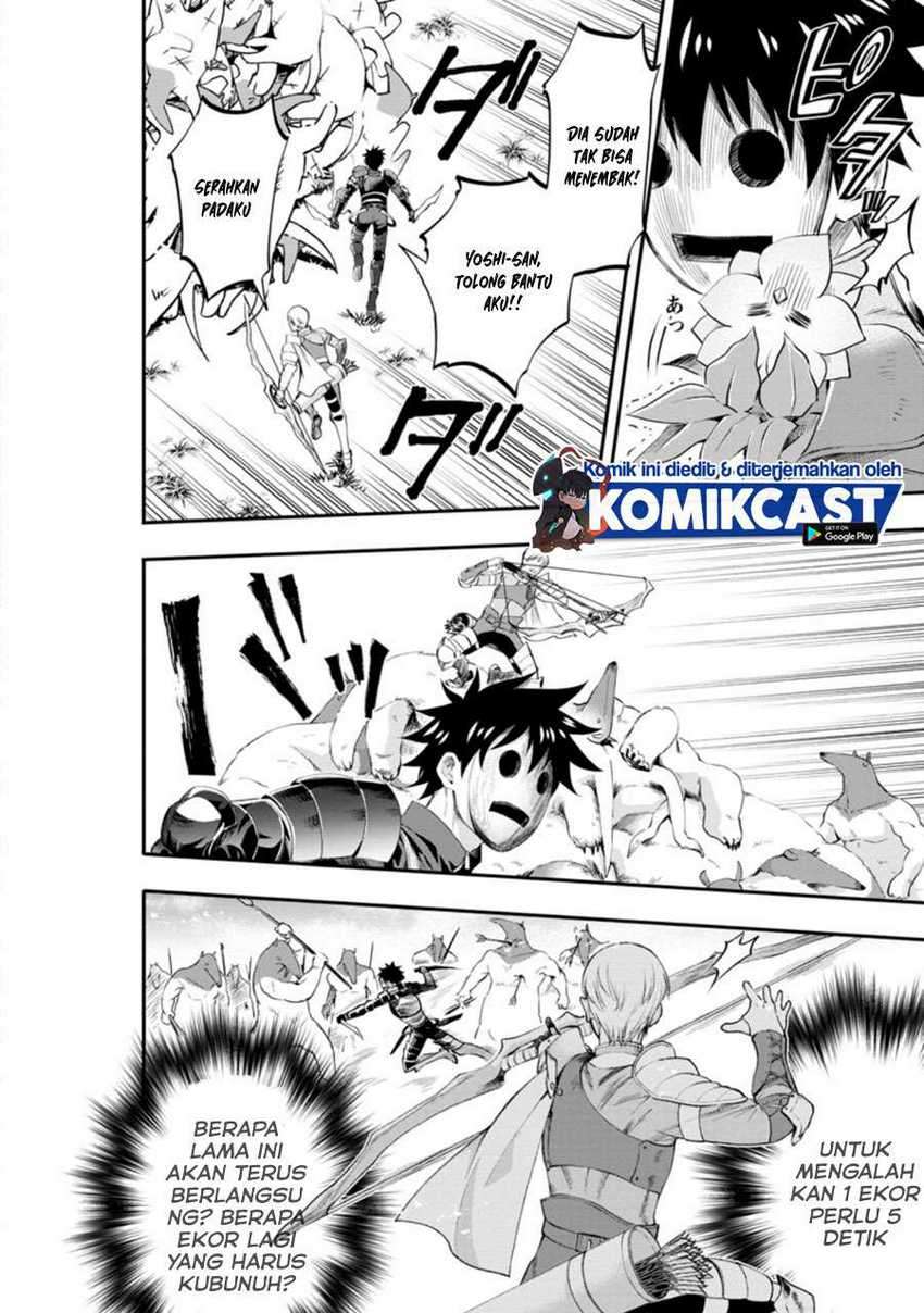 Bouken-ka ni Narou! ~ Sukiruboudo de Dungeon Kouryaku ~ Chapter 22.1 Gambar 3