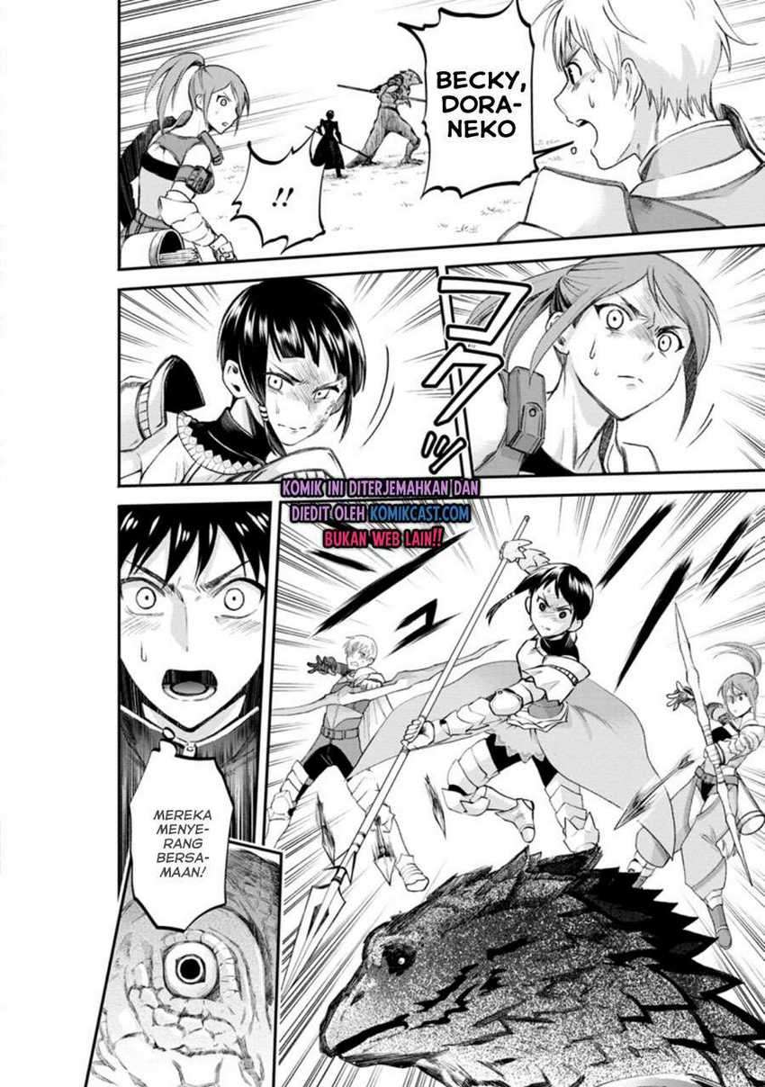 Bouken-ka ni Narou! ~ Sukiruboudo de Dungeon Kouryaku ~ Chapter 22.1 Gambar 9