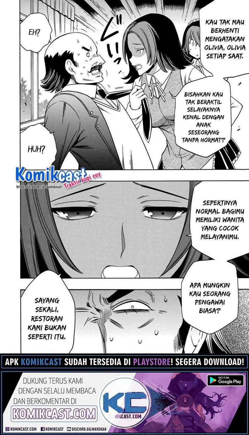 Kenja no Mago Chapter 57 Gambar 23