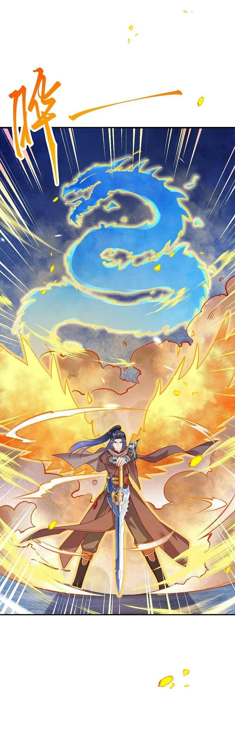 Against the Gods Chapter 360 Gambar 33