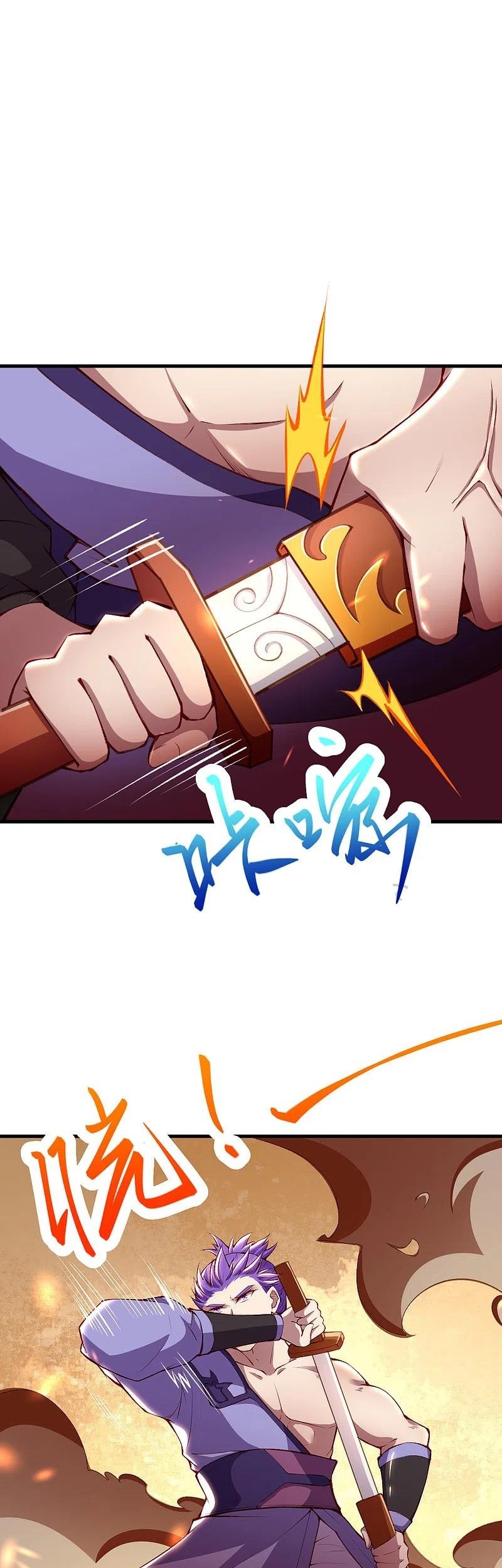 Against the Gods Chapter 360 Gambar 43