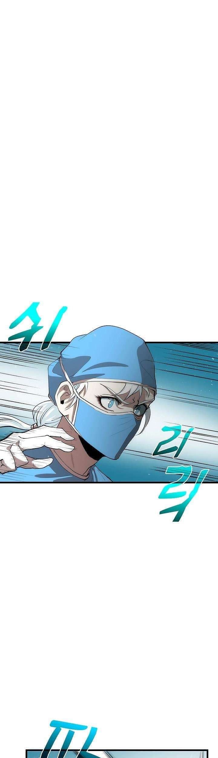 Doctor’s Rebirth Chapter 39 Gambar 24