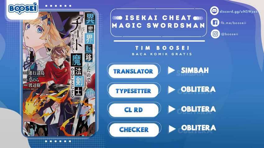 Baca Komik Isekai Cheat Magic Swordsman Chapter 10 Gambar 1