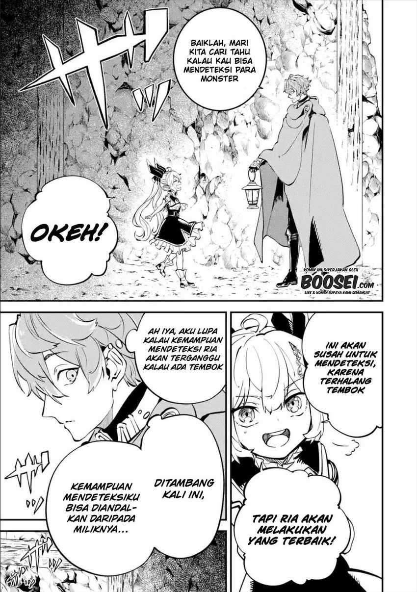 Isekai Cheat Magic Swordsman Chapter 10 Gambar 13