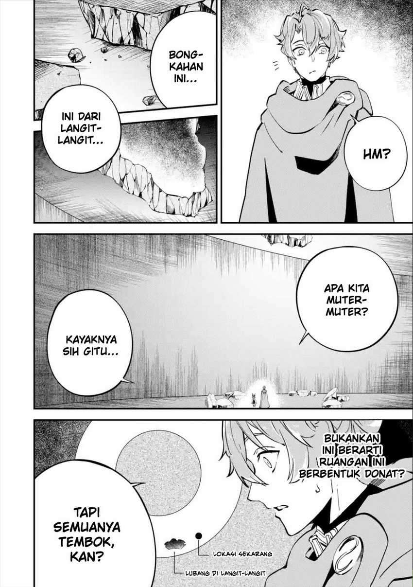 Isekai Cheat Magic Swordsman Chapter 10 Gambar 32