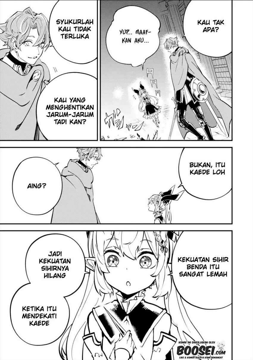 Isekai Cheat Magic Swordsman Chapter 10 Gambar 39