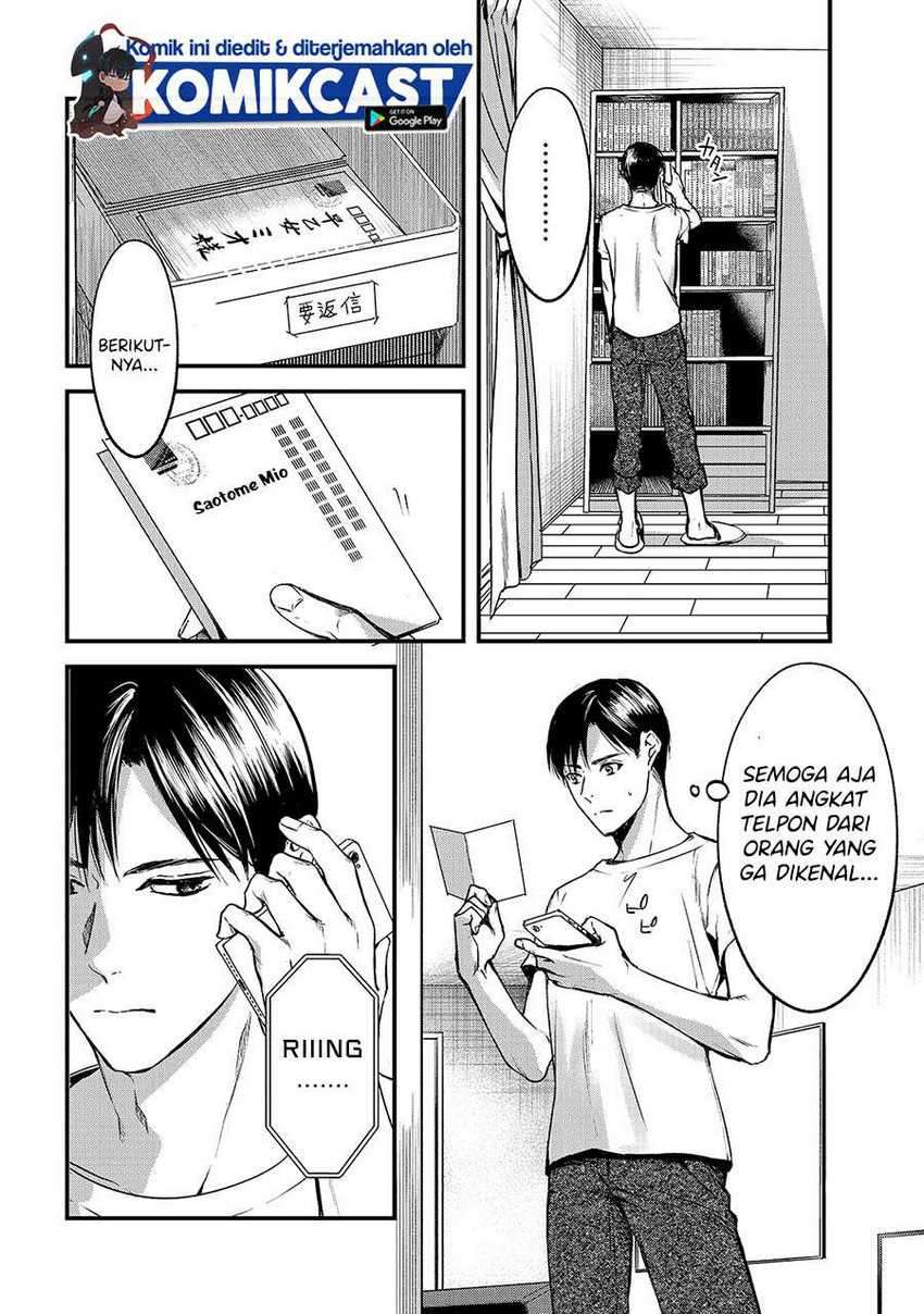 It’s Fun Having a 300,000 yen a Month Job Welcoming Home an Onee-san Who Doesn’t Find Meaning in a Job That Pays Her 500,000 yen a Month Chapter 10 Gambar 11