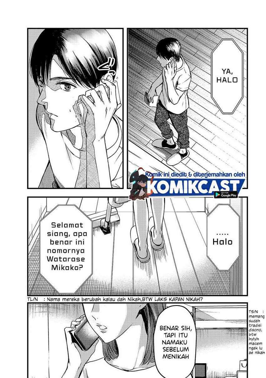 It’s Fun Having a 300,000 yen a Month Job Welcoming Home an Onee-san Who Doesn’t Find Meaning in a Job That Pays Her 500,000 yen a Month Chapter 10 Gambar 12