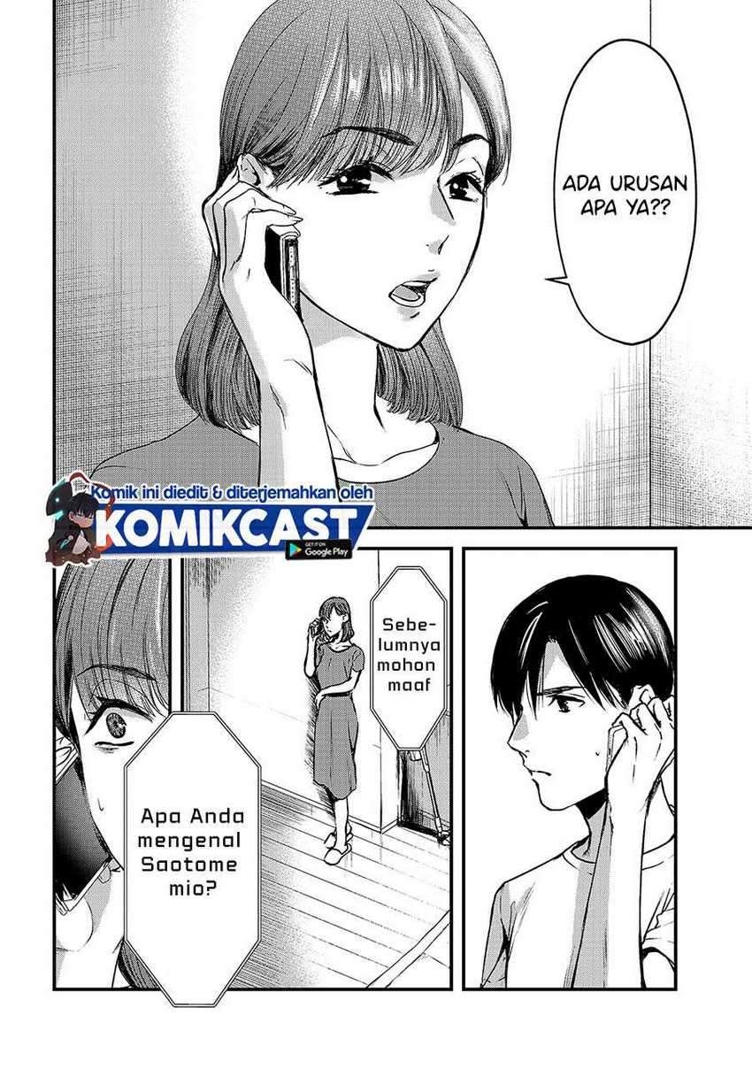 It’s Fun Having a 300,000 yen a Month Job Welcoming Home an Onee-san Who Doesn’t Find Meaning in a Job That Pays Her 500,000 yen a Month Chapter 10 Gambar 13