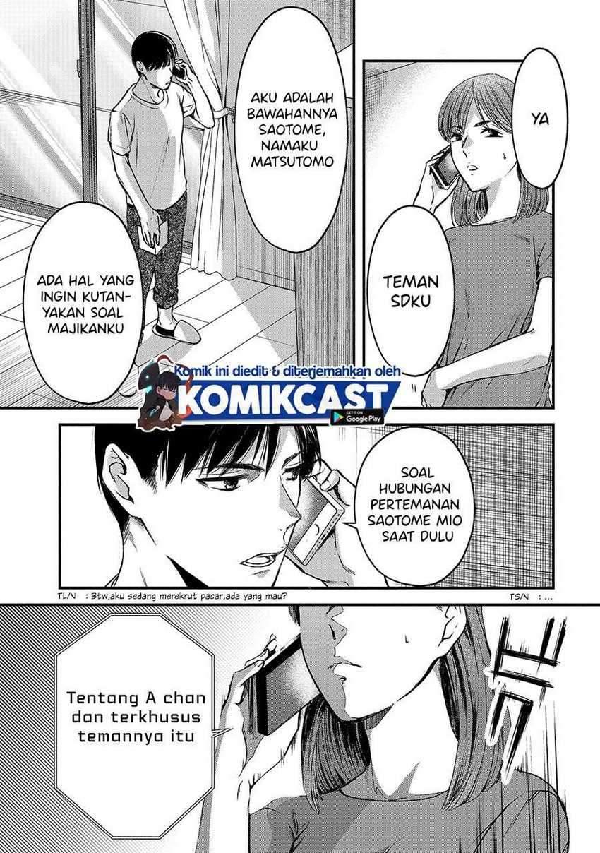 It’s Fun Having a 300,000 yen a Month Job Welcoming Home an Onee-san Who Doesn’t Find Meaning in a Job That Pays Her 500,000 yen a Month Chapter 10 Gambar 14