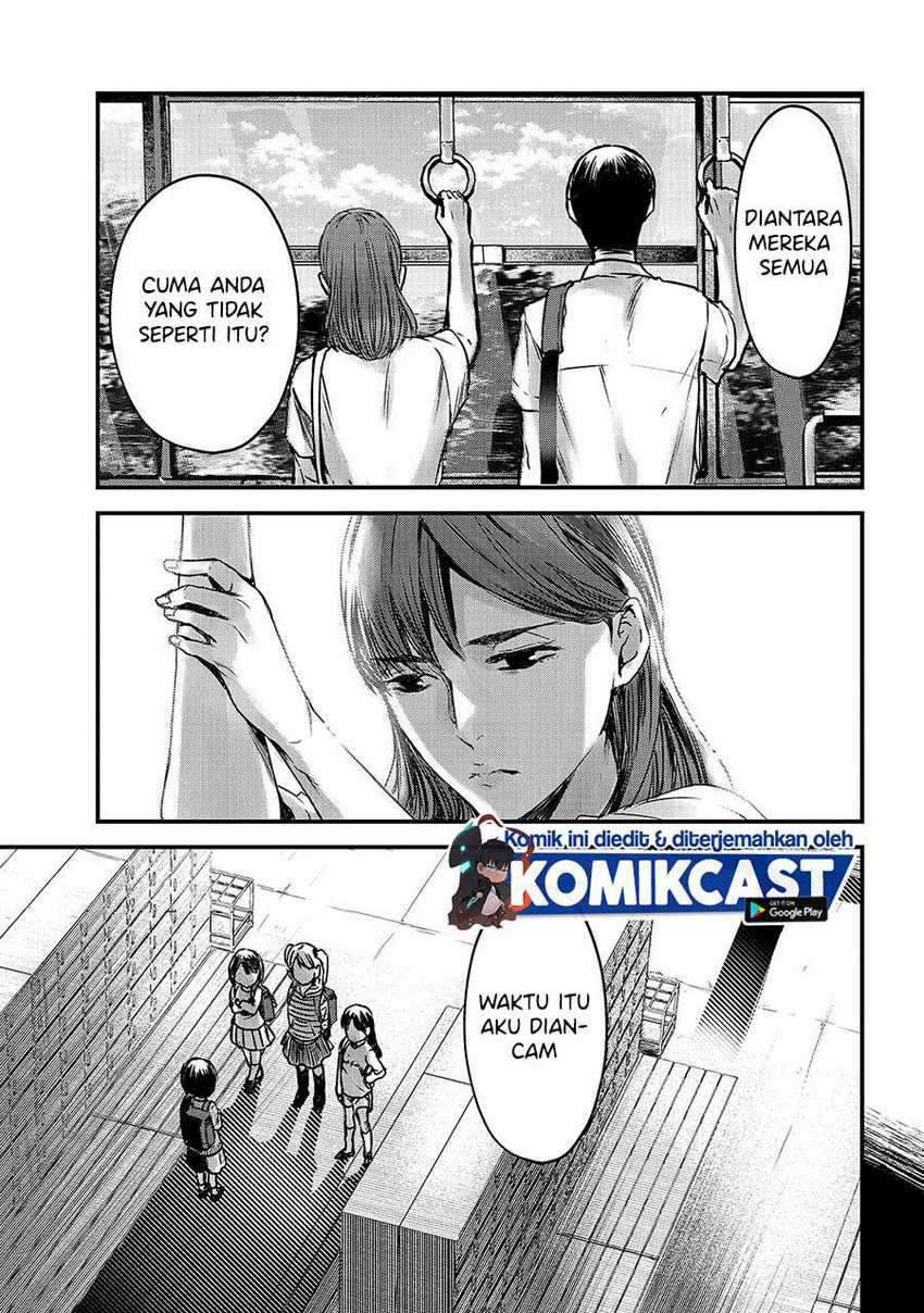 It’s Fun Having a 300,000 yen a Month Job Welcoming Home an Onee-san Who Doesn’t Find Meaning in a Job That Pays Her 500,000 yen a Month Chapter 10 Gambar 18