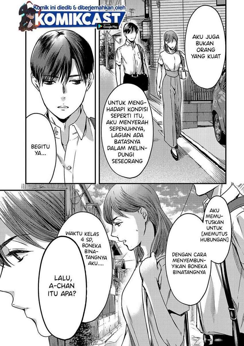 It’s Fun Having a 300,000 yen a Month Job Welcoming Home an Onee-san Who Doesn’t Find Meaning in a Job That Pays Her 500,000 yen a Month Chapter 10 Gambar 20