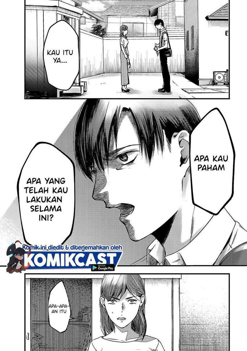 It’s Fun Having a 300,000 yen a Month Job Welcoming Home an Onee-san Who Doesn’t Find Meaning in a Job That Pays Her 500,000 yen a Month Chapter 10 Gambar 26