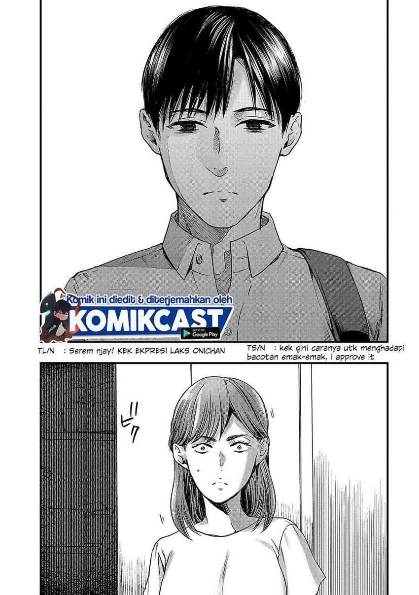 It’s Fun Having a 300,000 yen a Month Job Welcoming Home an Onee-san Who Doesn’t Find Meaning in a Job That Pays Her 500,000 yen a Month Chapter 10 Gambar 32