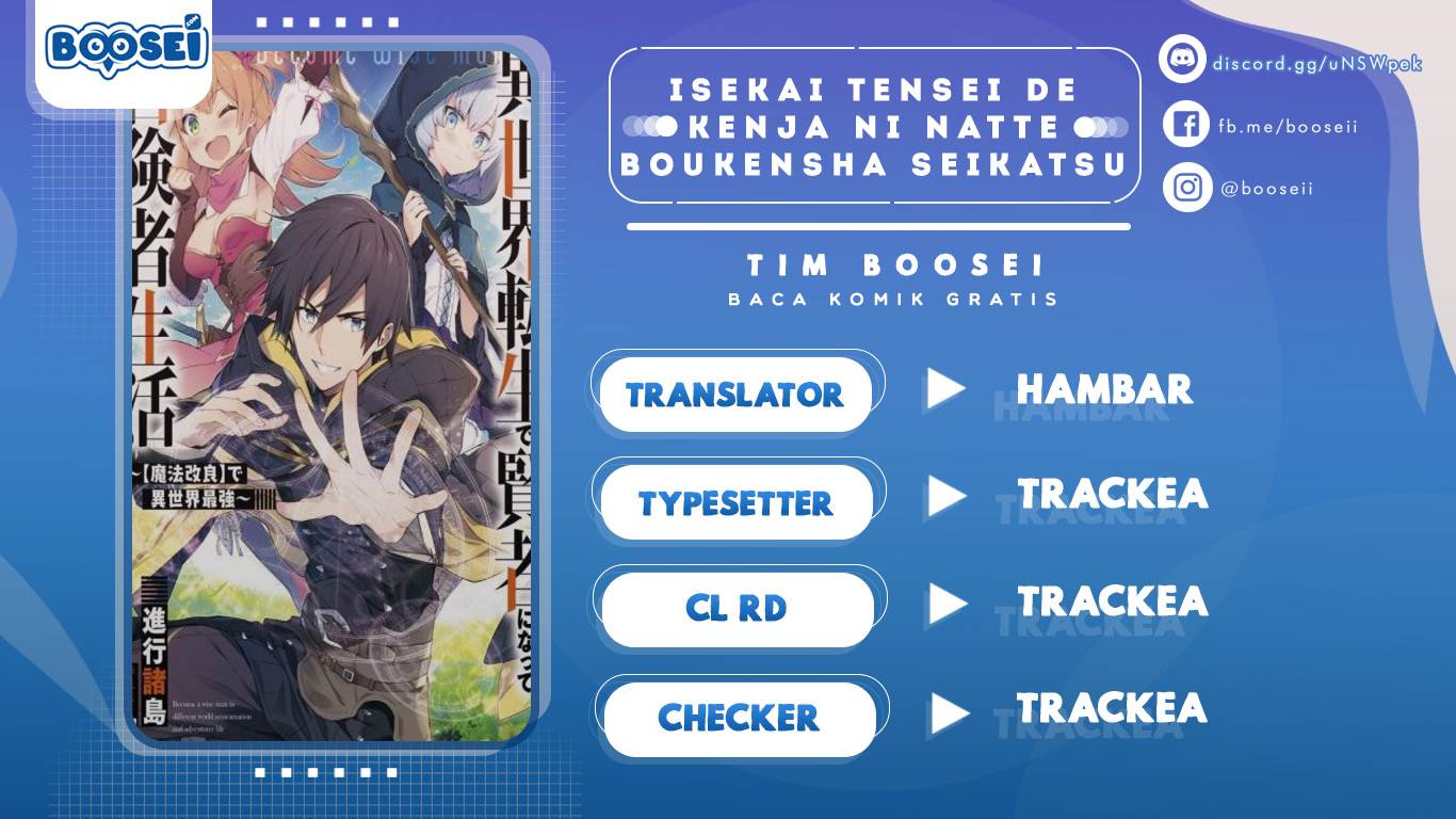 Baca Komik Isekai Tensei de Kenja ni Natte Boukensha Seikatsu Chapter 3 Gambar 1