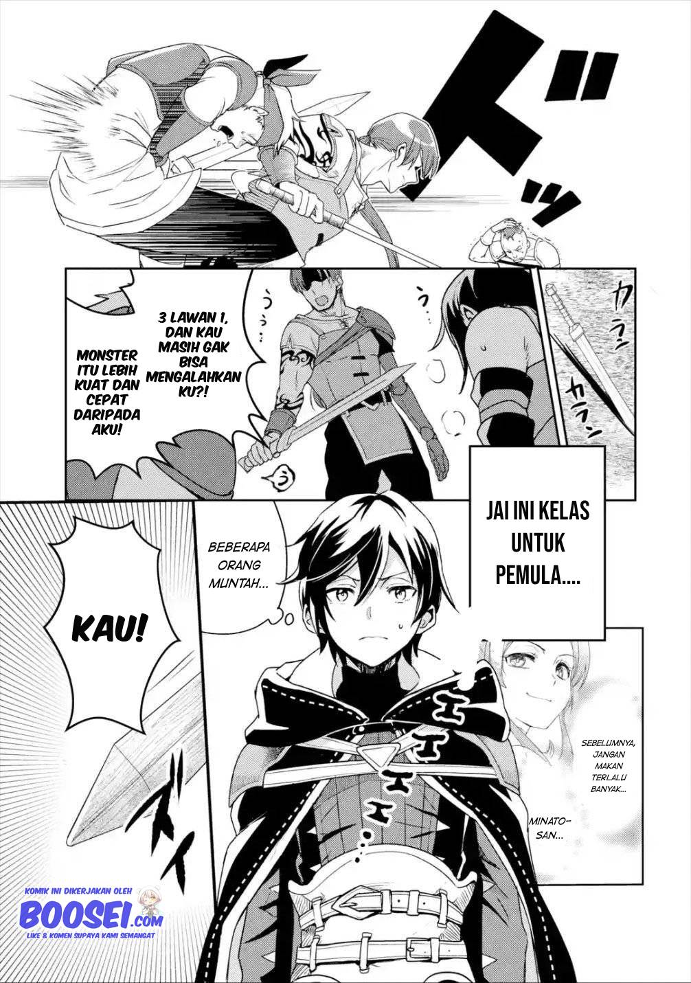 Isekai Tensei de Kenja ni Natte Boukensha Seikatsu Chapter 3 Gambar 5