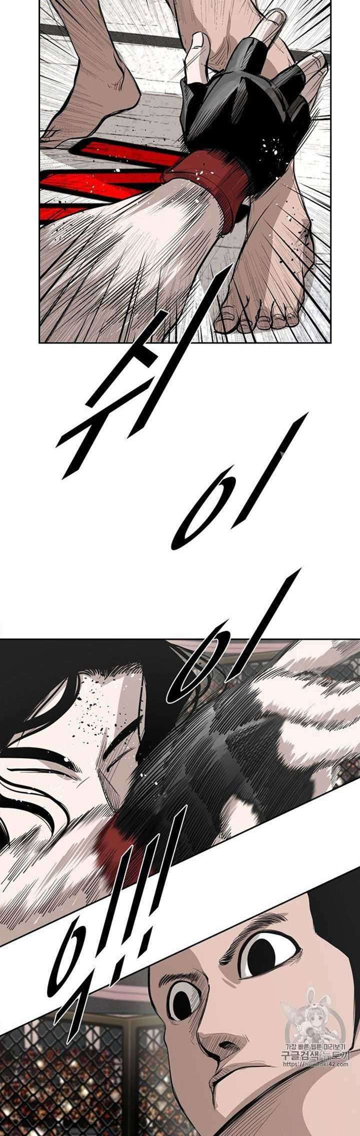Shark Chapter 147 Gambar 4