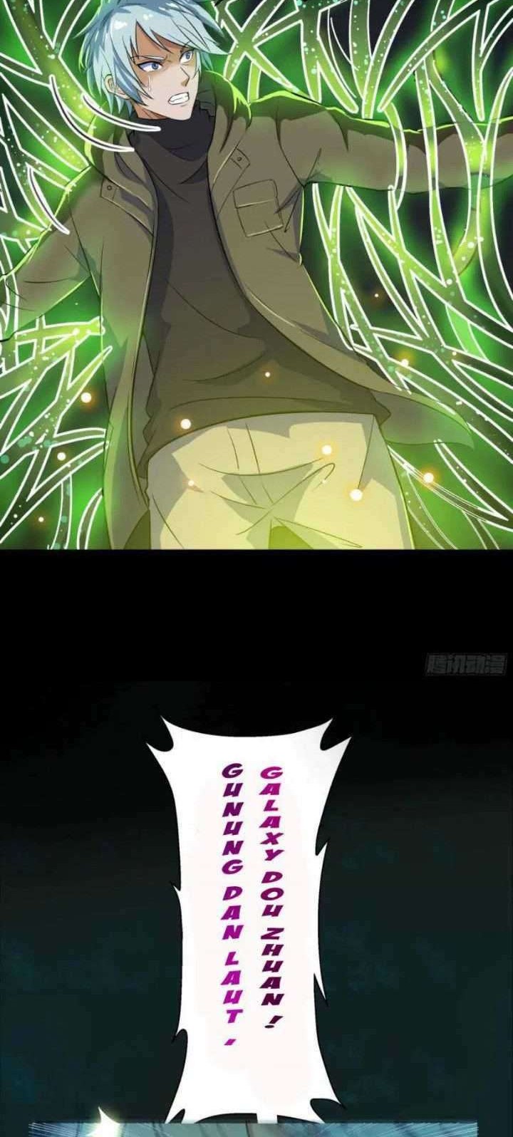 The Legend of Qing Emperor Chapter 16 Gambar 26