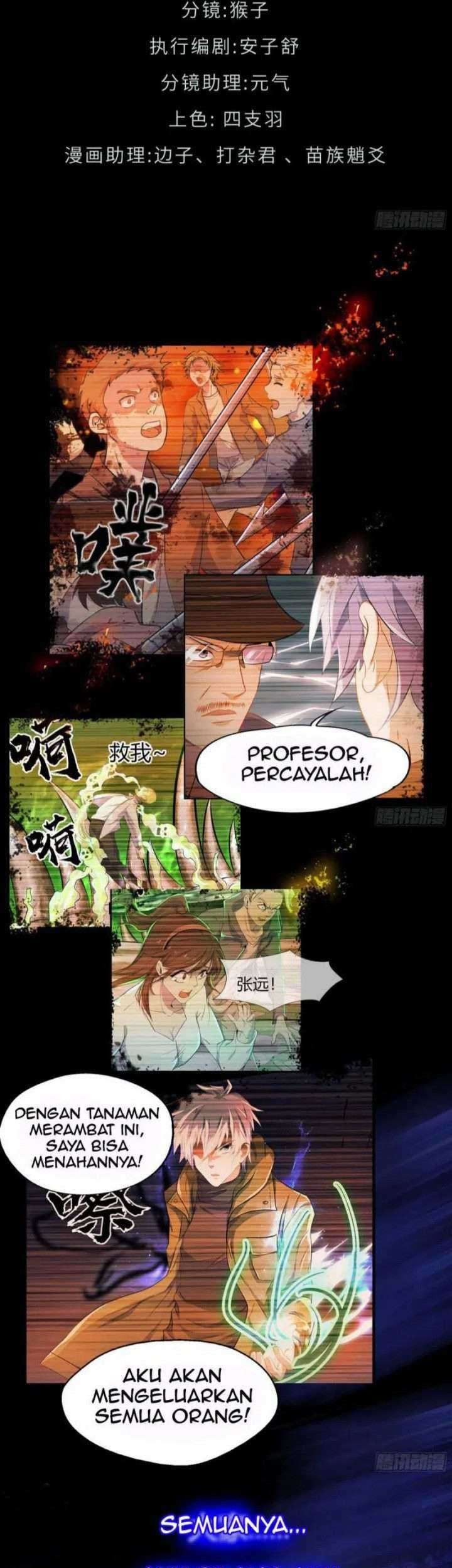 The Legend of Qing Emperor Chapter 16 Gambar 3