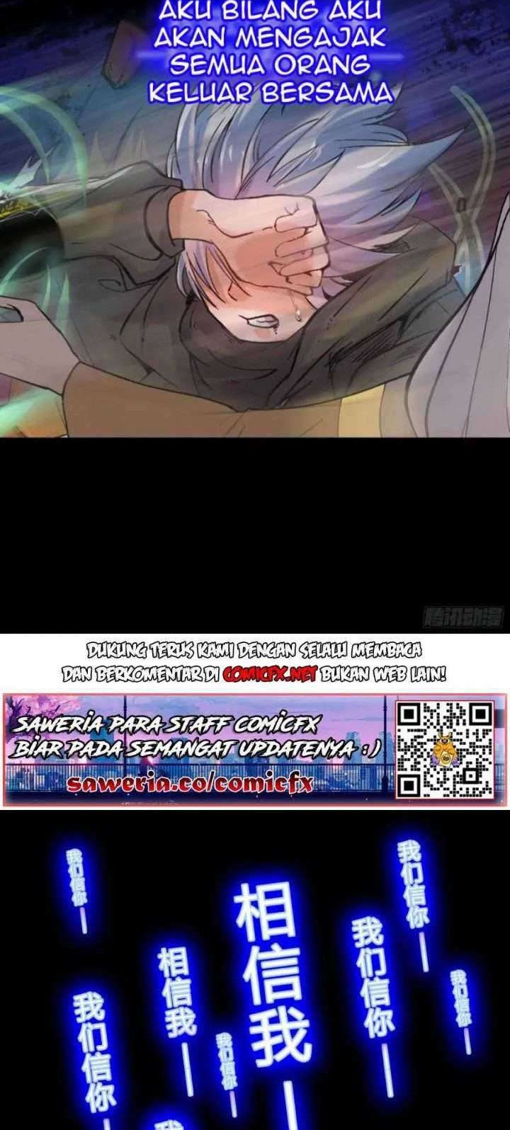 The Legend of Qing Emperor Chapter 16 Gambar 4