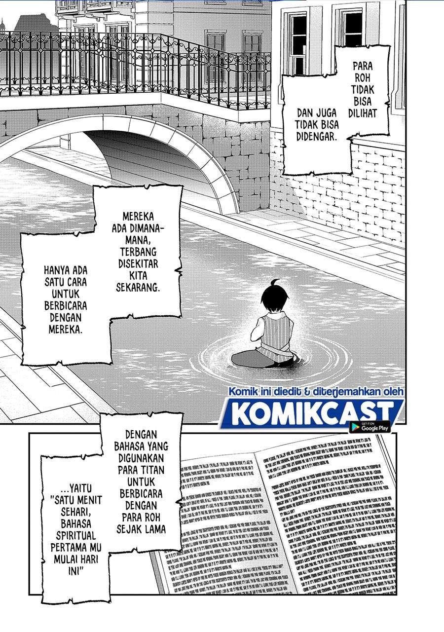Baca Komik Shinja Zero no Megami-sama to Hajimeru Isekai Kouryaku Chapter 11 Gambar 1