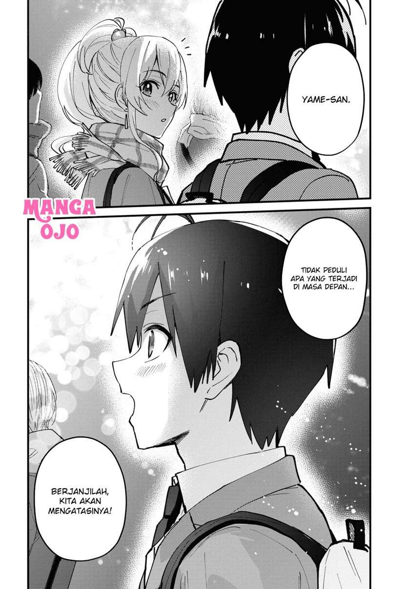 Hajimete no Gal Chapter 118 Gambar 12