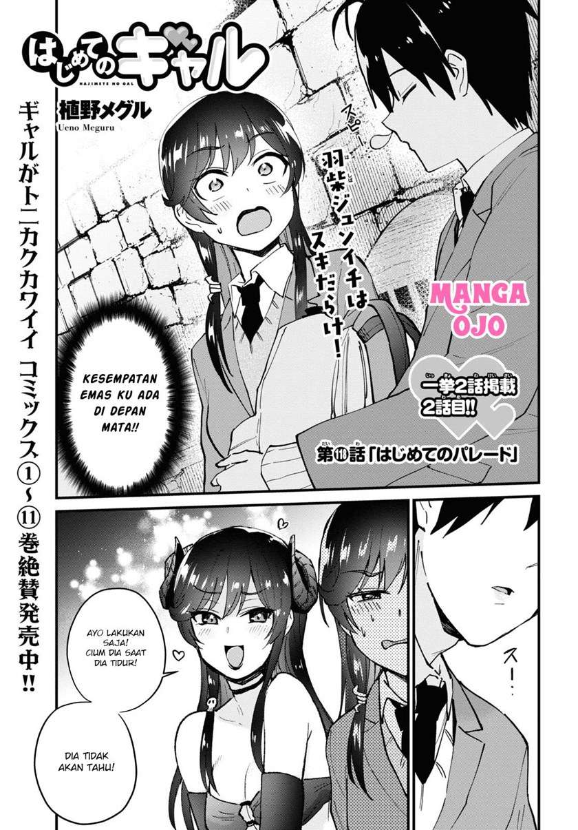 Baca  Hajimete no Gal Chapter 118 Gambar 2