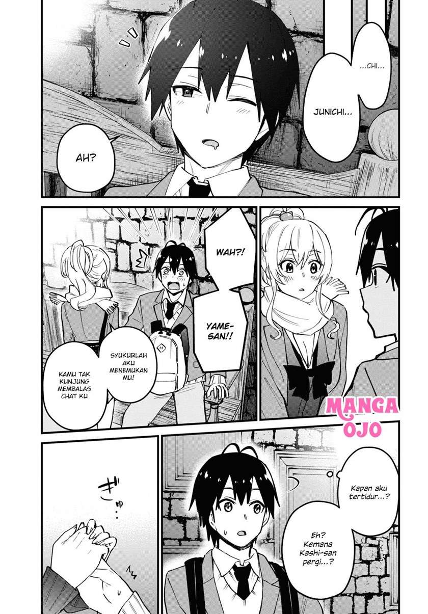 Hajimete no Gal Chapter 118 Gambar 7