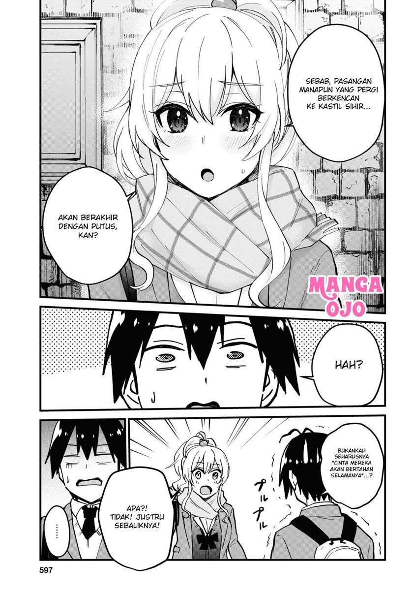 Hajimete no Gal Chapter 118 Gambar 9