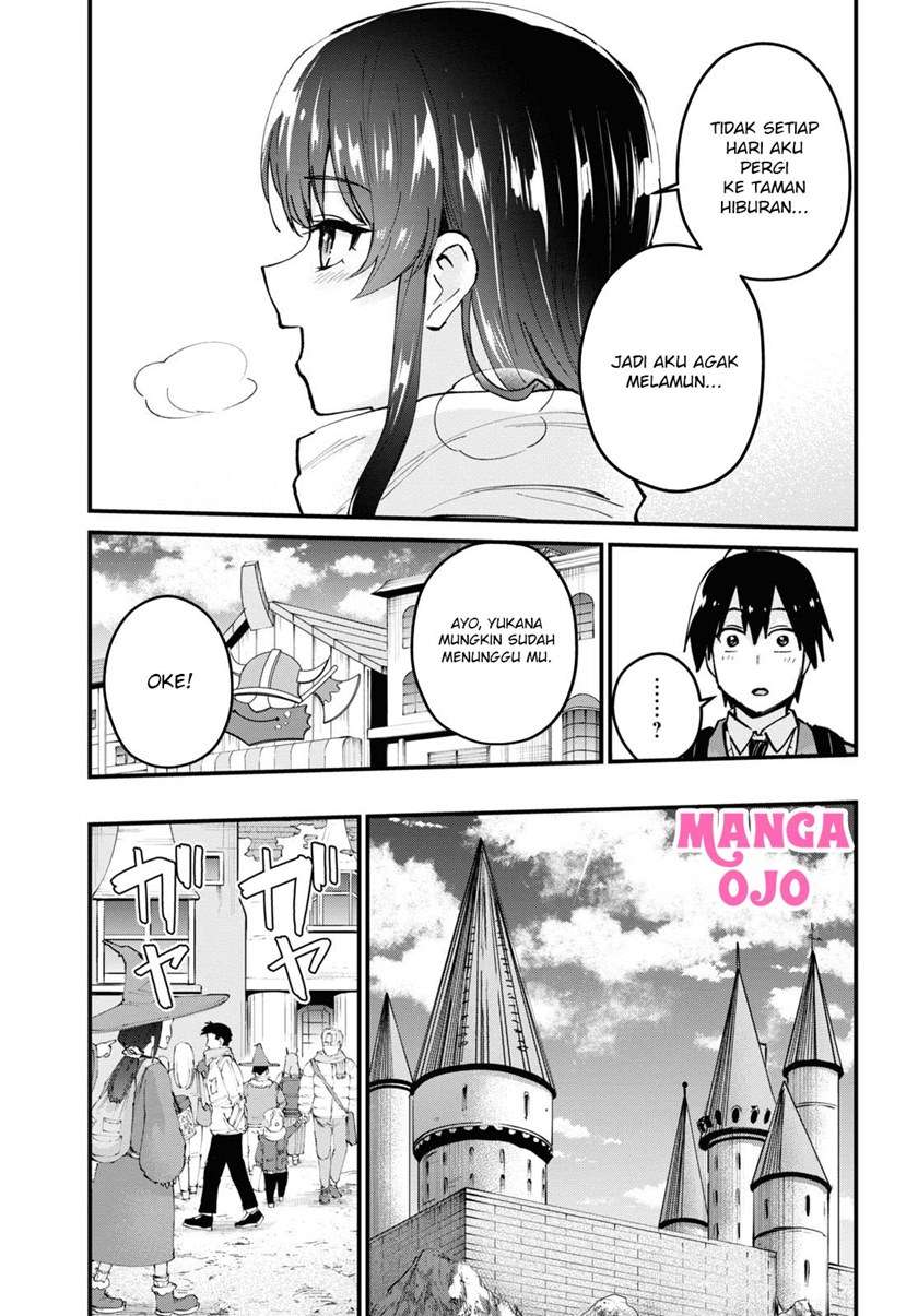 Hajimete no Gal Chapter 117 Gambar 12