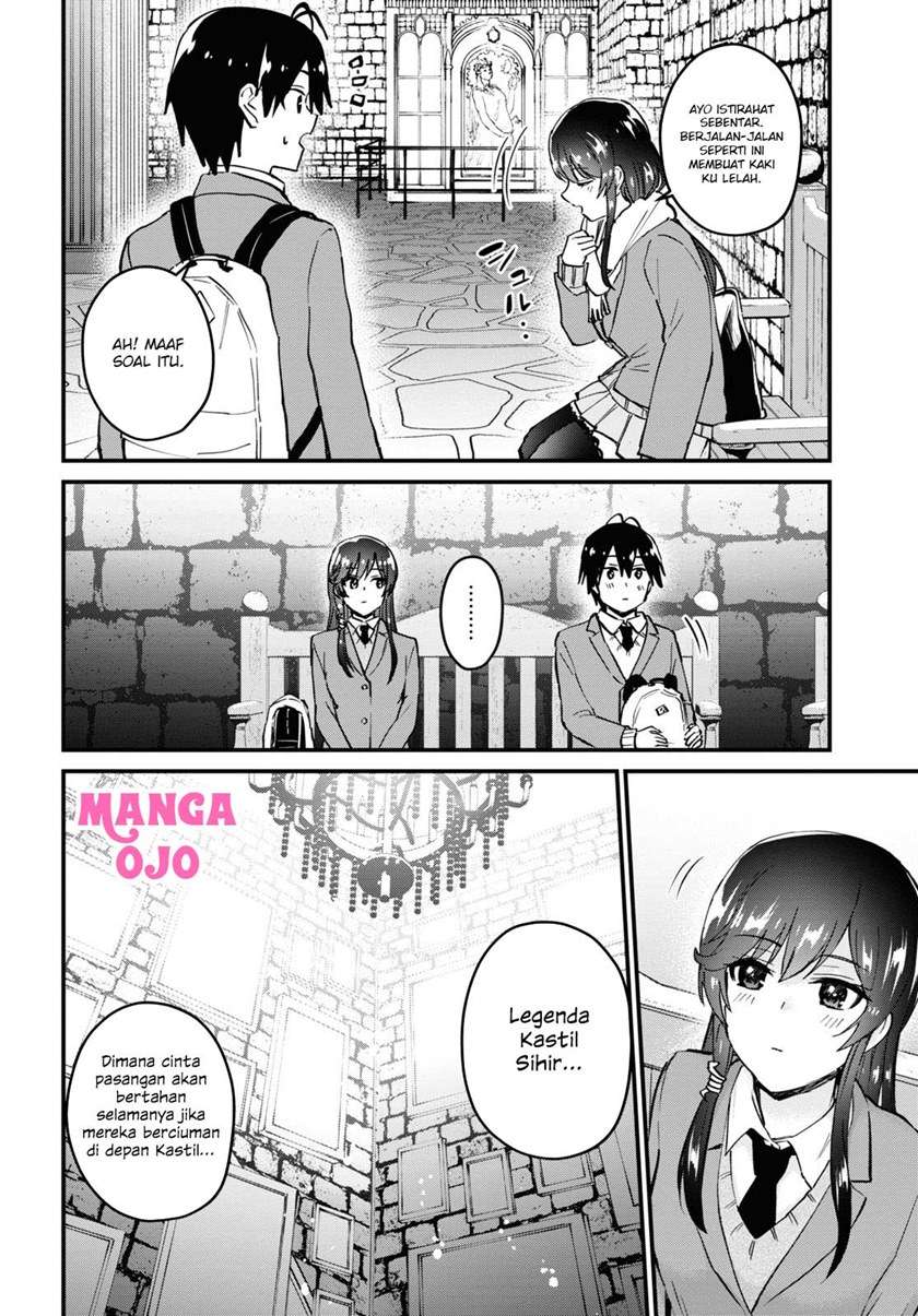 Hajimete no Gal Chapter 117 Gambar 15