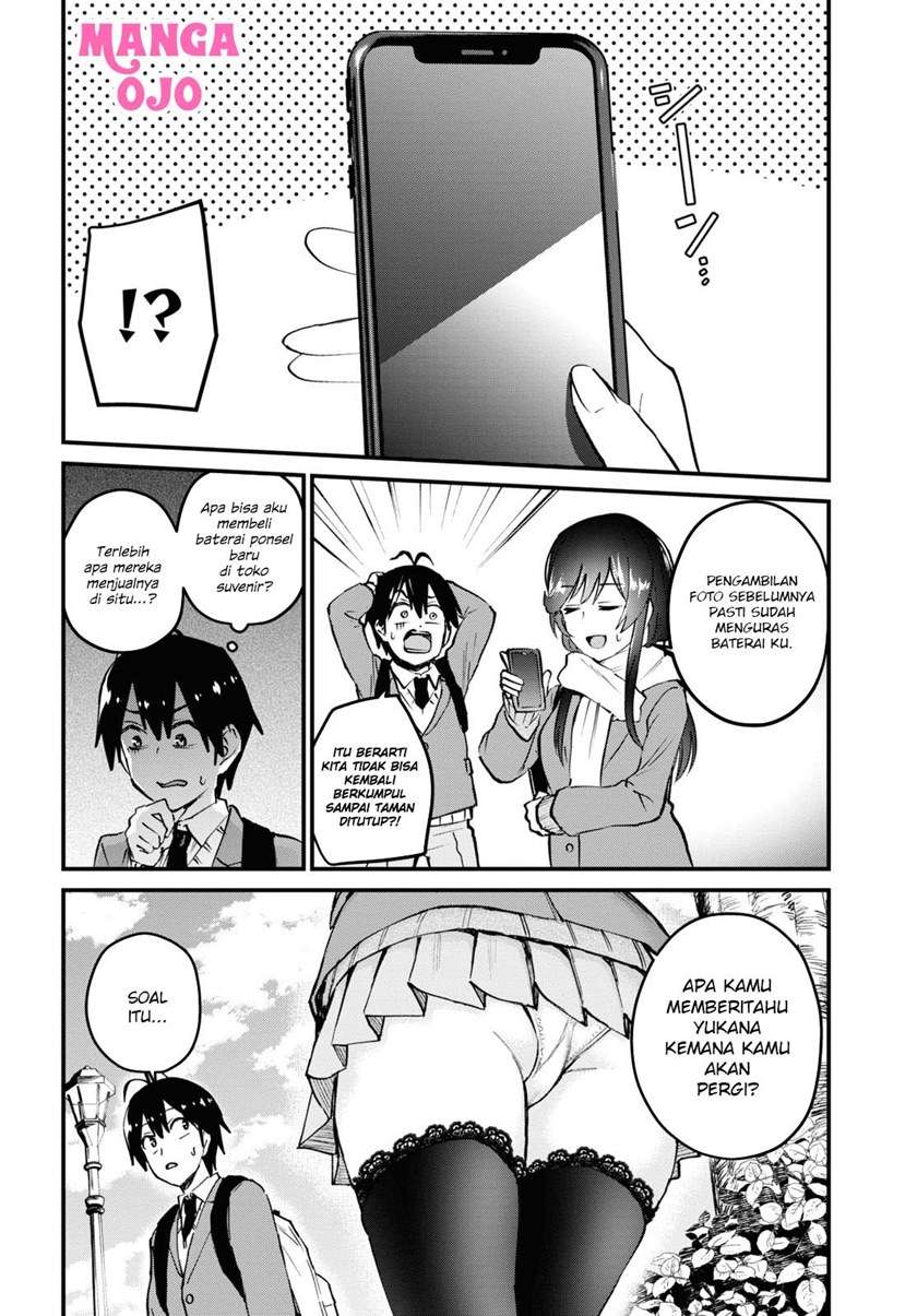 Hajimete no Gal Chapter 117 Gambar 5