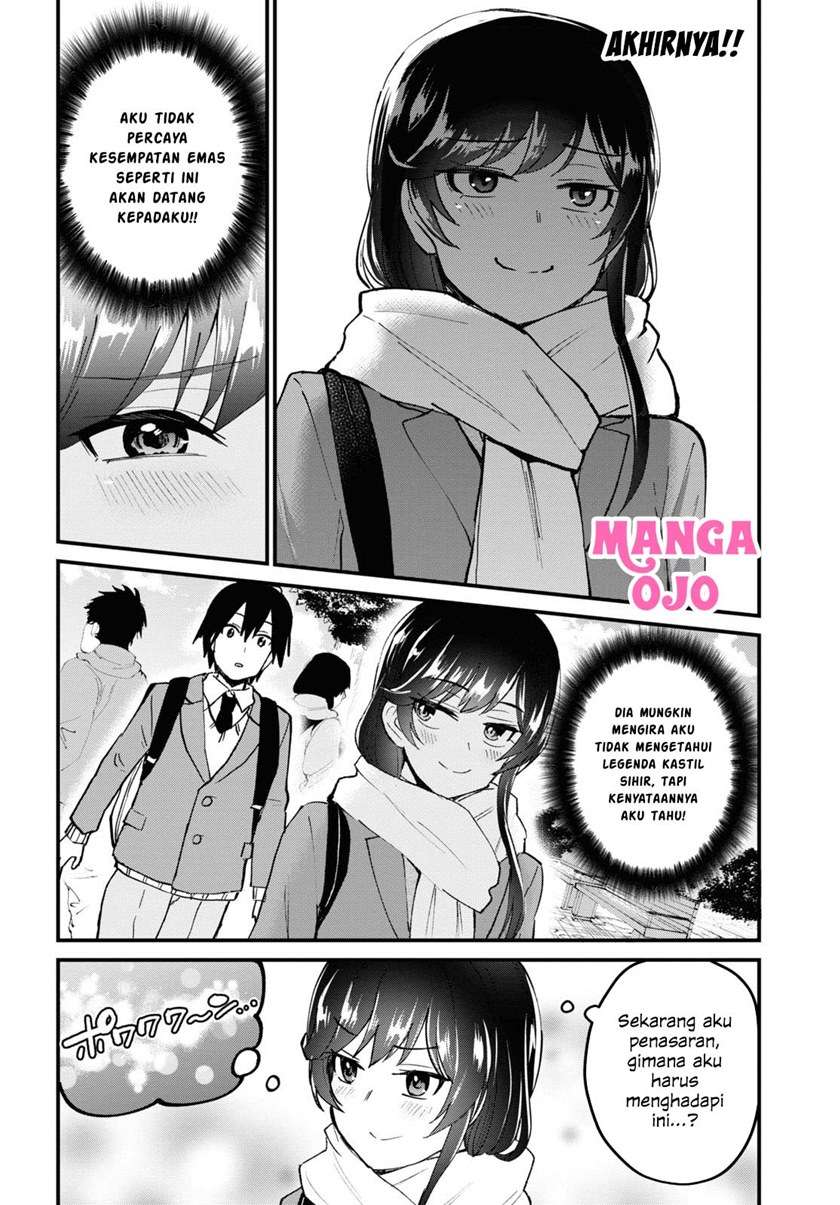 Hajimete no Gal Chapter 117 Gambar 7