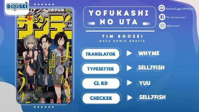 Baca Komik Yofukashi no Uta Chapter 50 Gambar 1