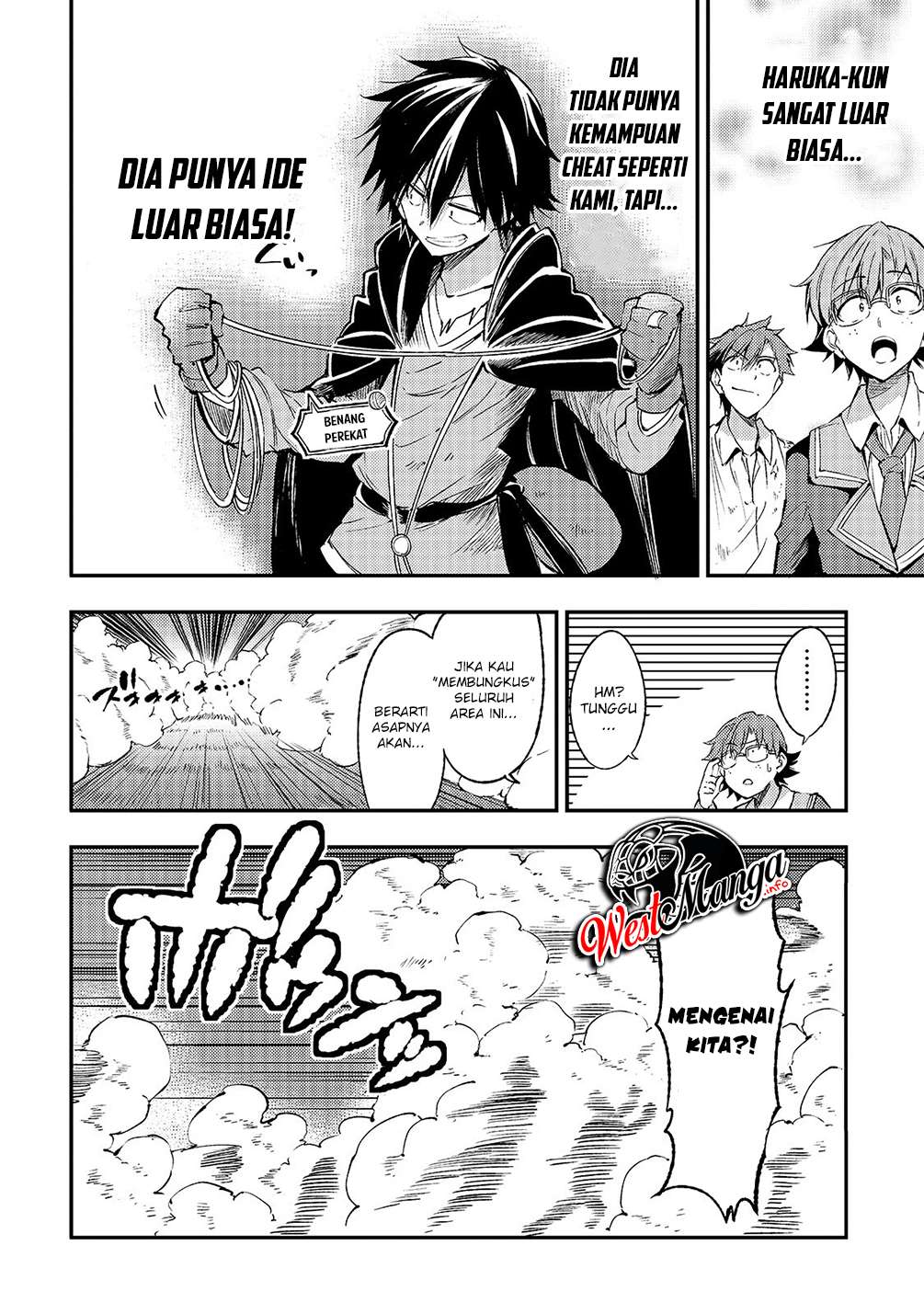 Hitoribocchi no Isekai Kouryaku Chapter 88 Gambar 12
