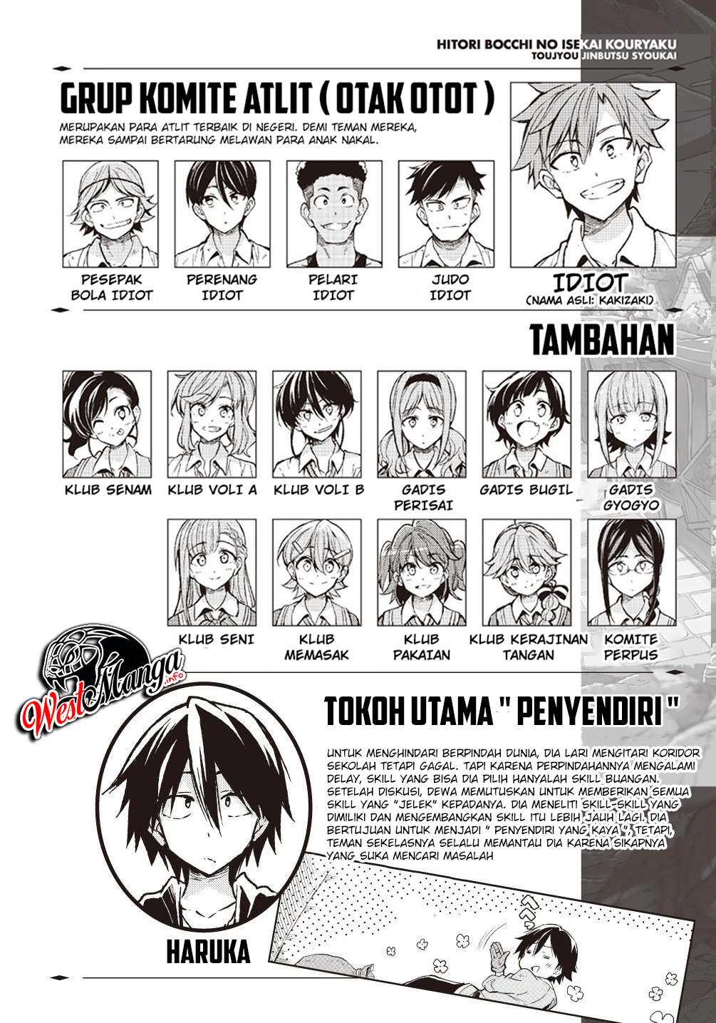 Hitoribocchi no Isekai Kouryaku Chapter 88 Gambar 4