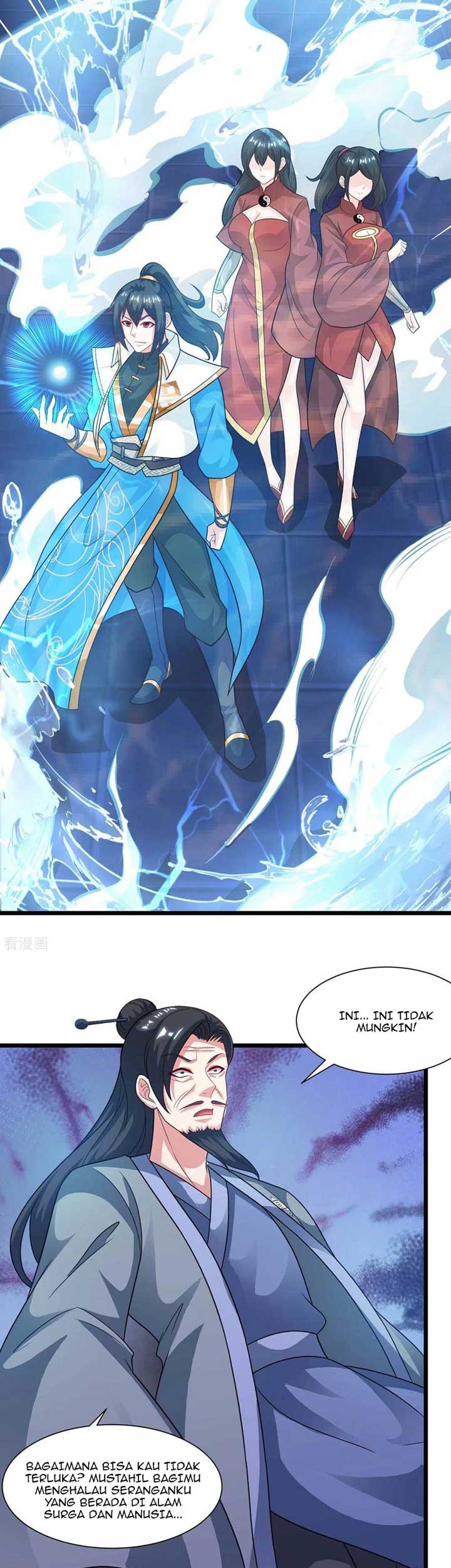 Dushi Xiaoyao Chapter 234 Gambar 4