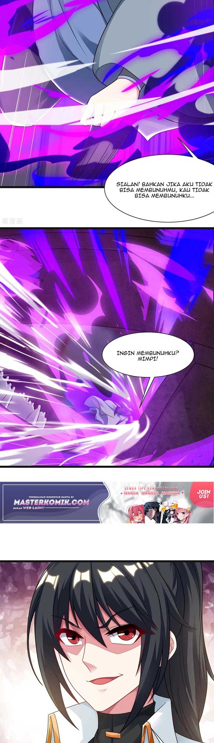 Dushi Xiaoyao Chapter 234 Gambar 8