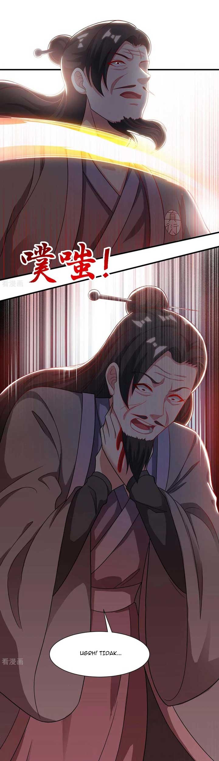 Dushi Xiaoyao Chapter 234 Gambar 11