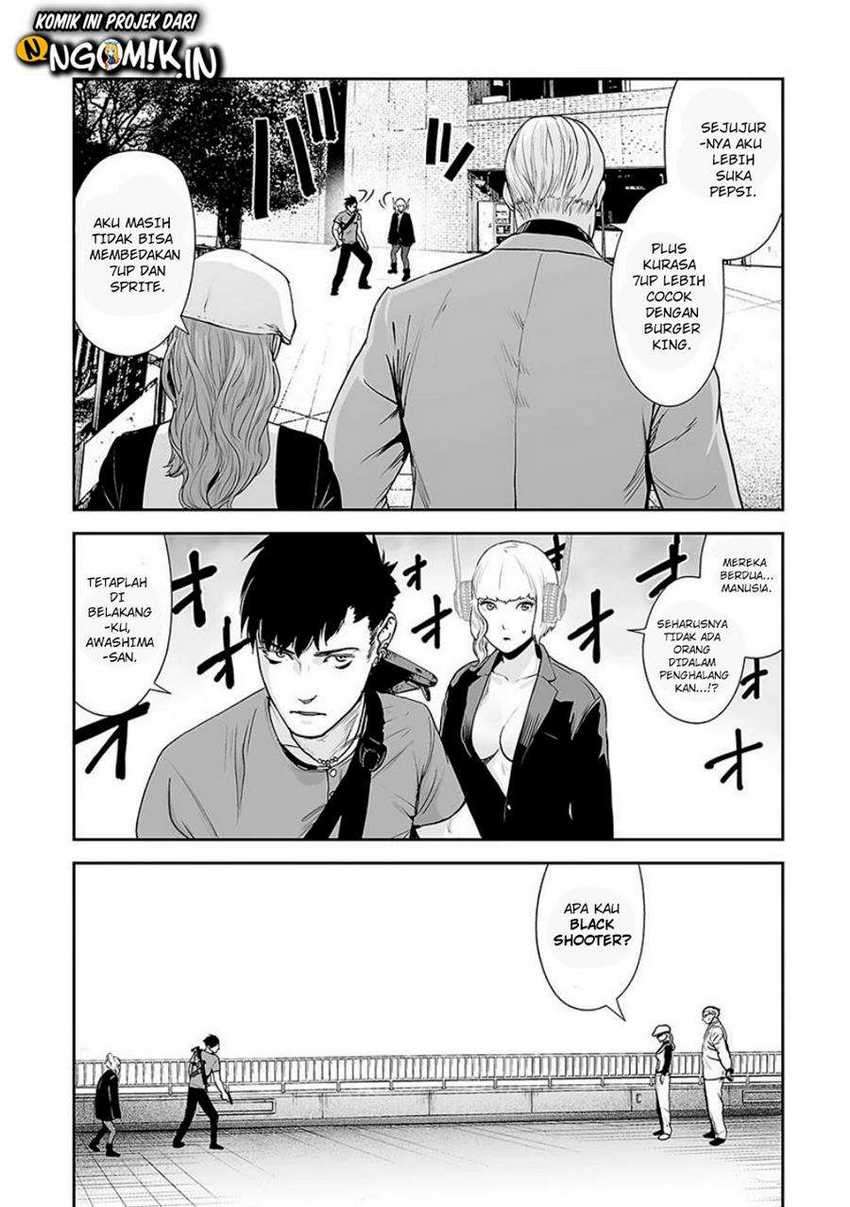 Tsui no Taimashi ―Ender Geister Chapter 12 Gambar 14