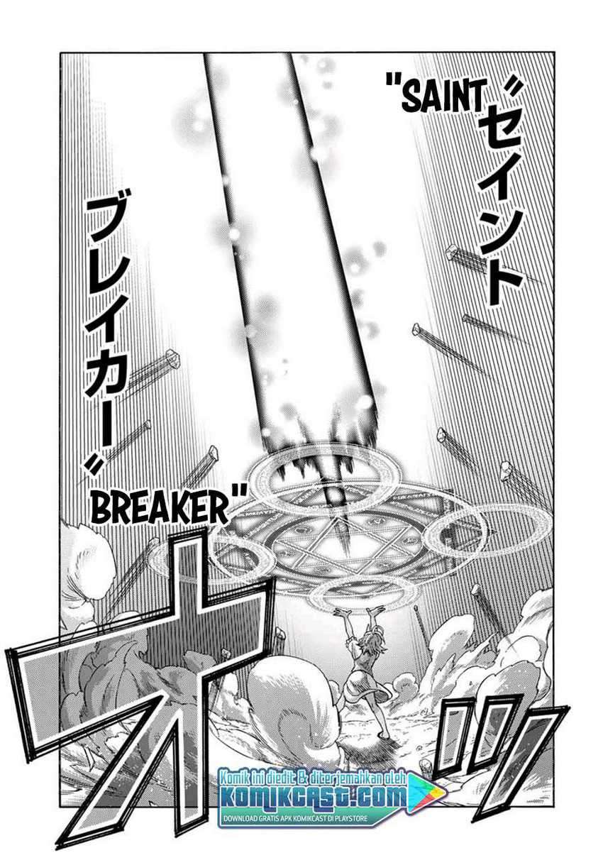 Suterareta Tensei Kenja ~Mamono no Mori de Saikyou no dai ma Teikoku o Tsukuriageru~ Chapter 46 Gambar 12