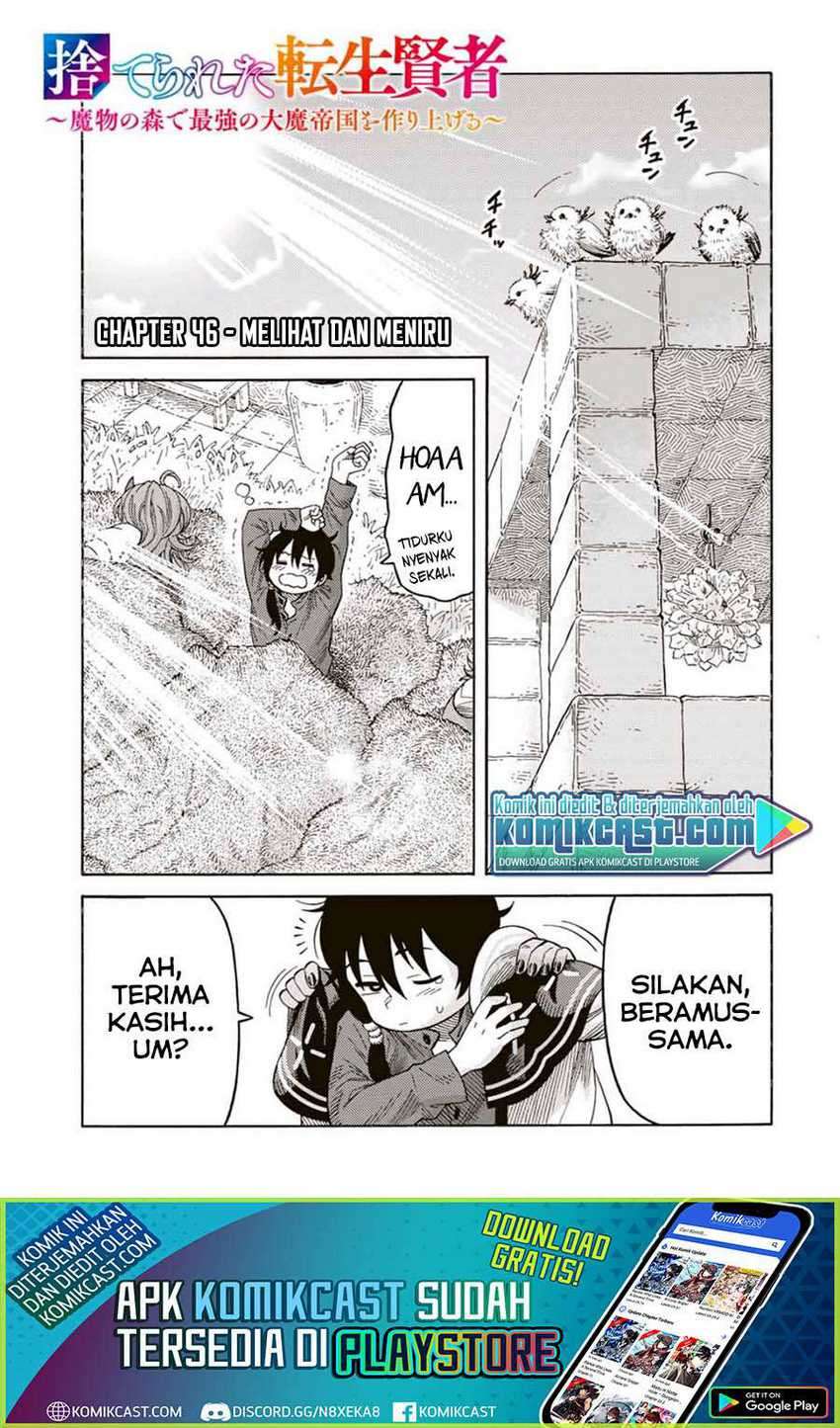 Baca Suterareta Tensei Kenja ~Mamono no Mori de Saikyou no dai ma Teikoku o Tsukuriageru~ Chapter 46 Gambar 2