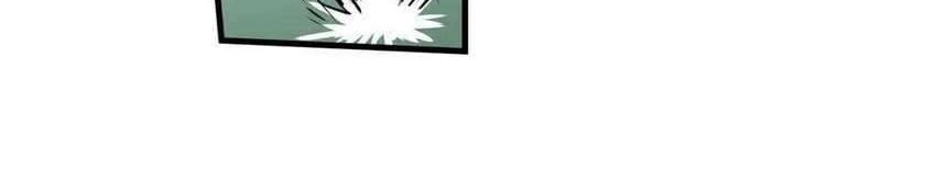 The Demon King Diaries Chapter 4 Gambar 20